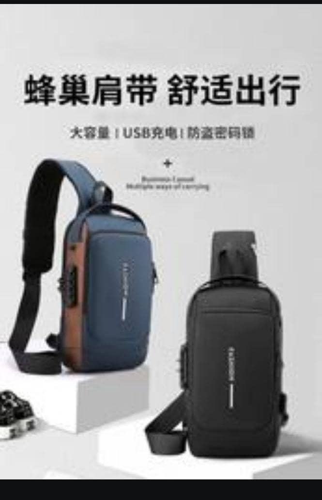 Bagpak 1