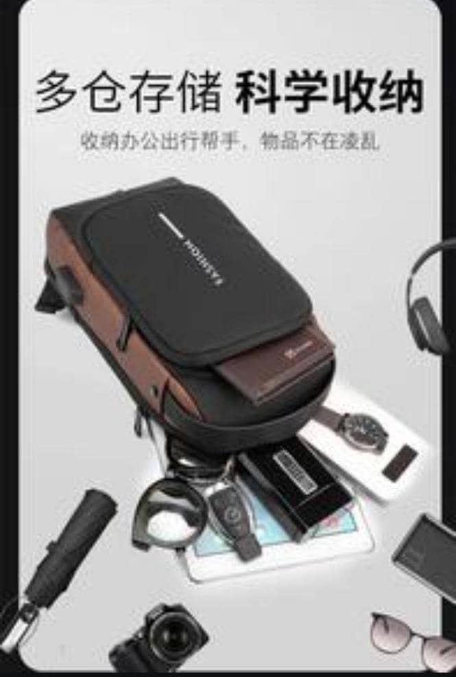 Bagpak 8