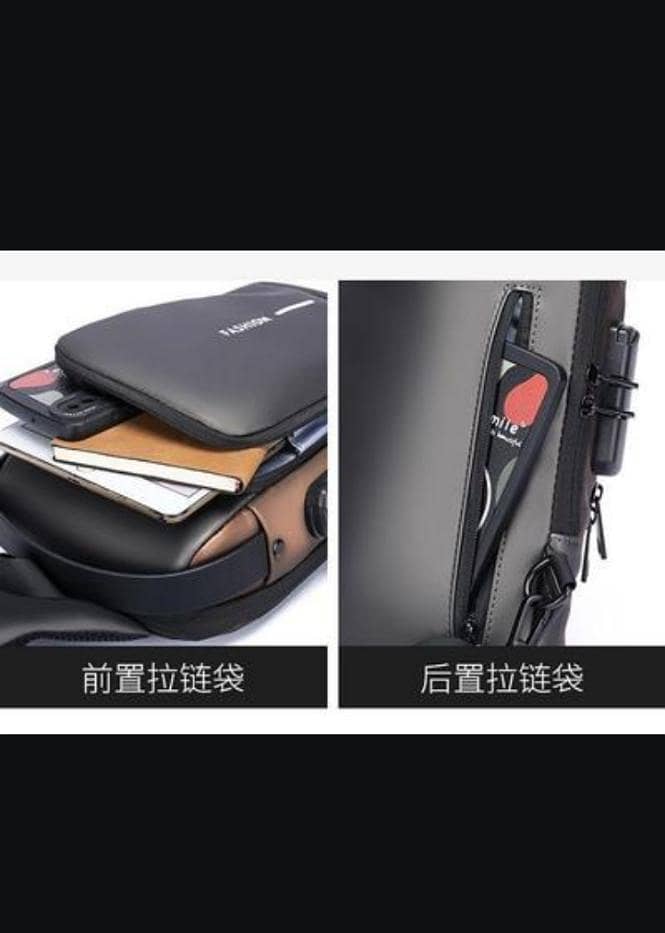 Bagpak 18