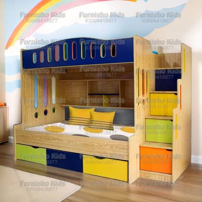 Bunk Bed is Availbel NOW in cheep Price New style Bed