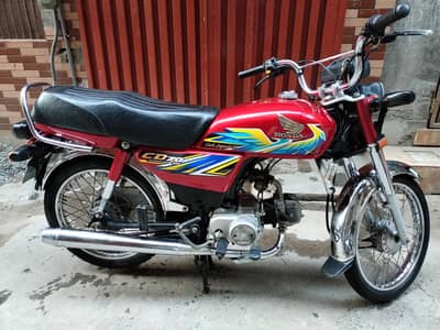 Bike sale