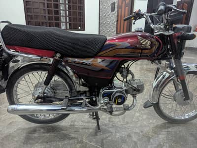 Honda cd70 2025 model good condition