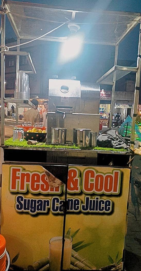 Sugar cane machine 1