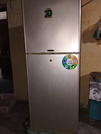 Refrigerator