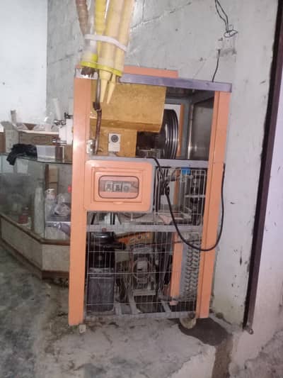 Kon icecream machine double point machine