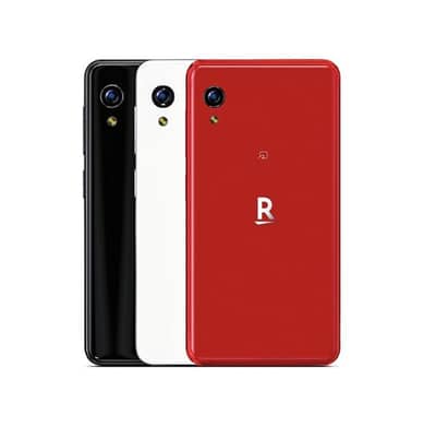 Rakuten mini (eSIM)
