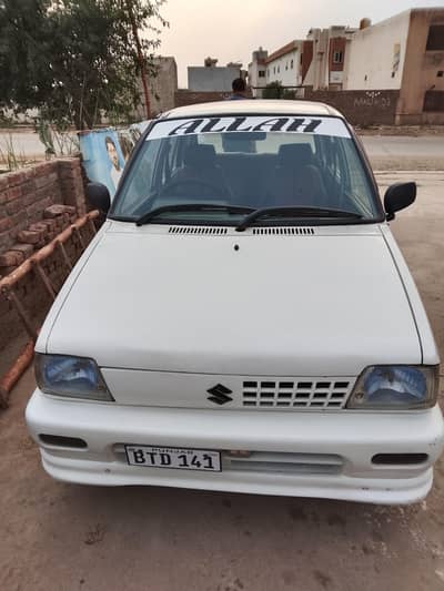 Suzuki Mehran