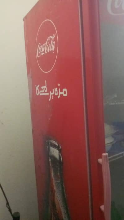 urgent sale