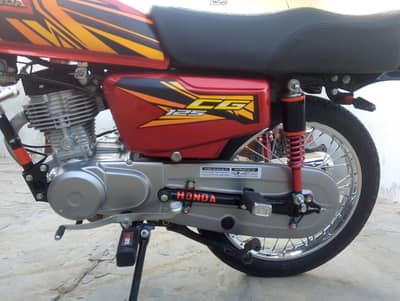 Honda 125 2k26.03335527901