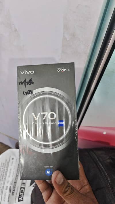 Vivo V70 5G