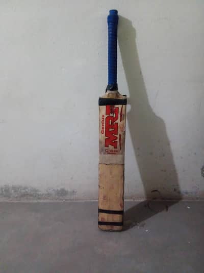Bat MRF