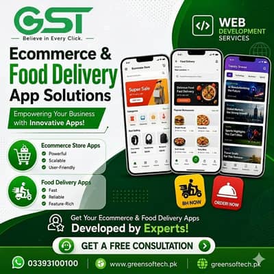 Free 1 Year Hosting for Website Development Client.