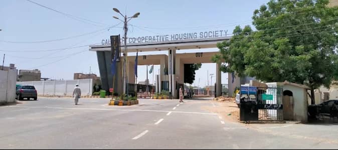 Prime Location Plot For Sale