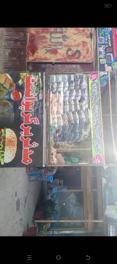 burger counter