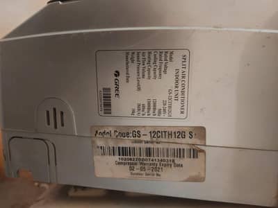 7 year old GREE AC scrap Condition. .