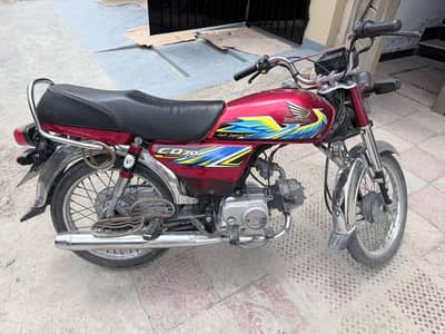 Honda CD 70