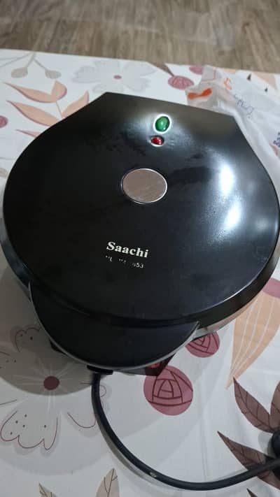 Electric Sachi Pizza Pan