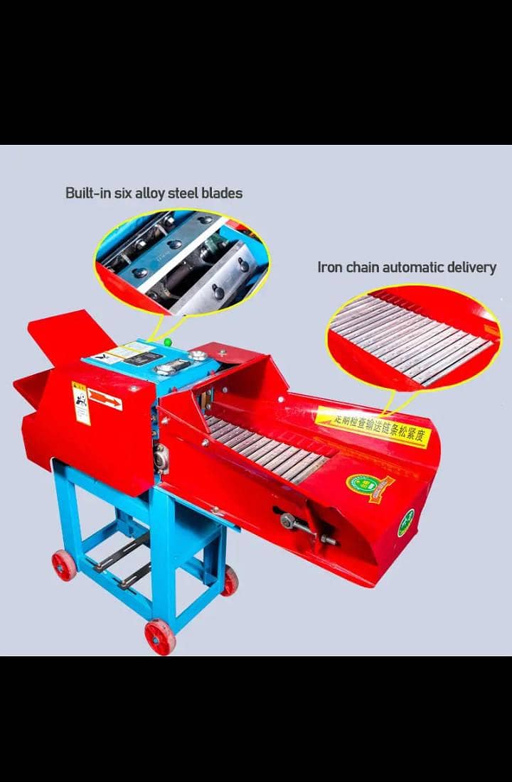 chaff cutter and grinding machine 2