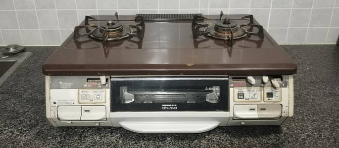 Japanese 2 Burner Gas Stove with Built-in Grill – Excellent Condition