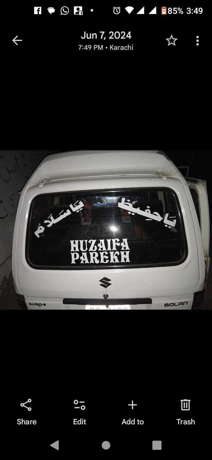 Suzuki bolan 2