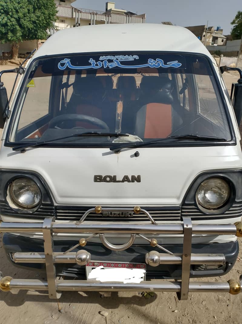 Suzuki bolan 3