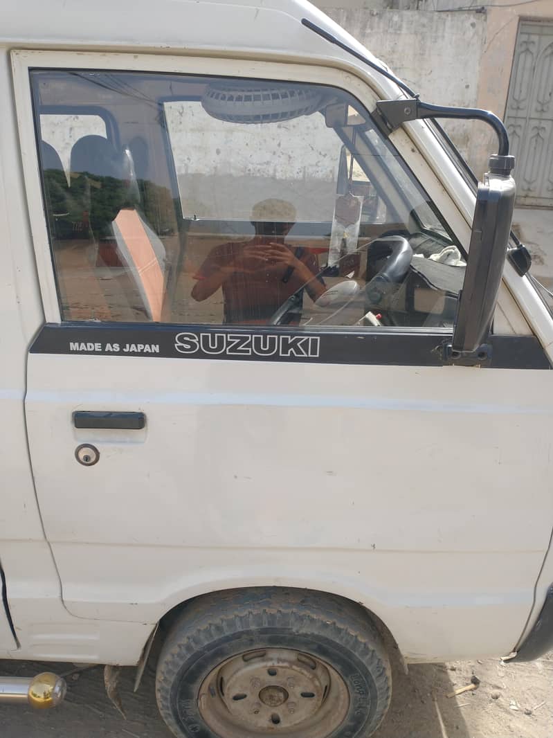 Suzuki bolan 5