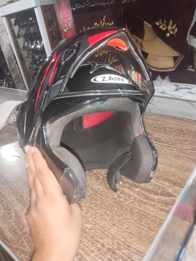 zain helmet