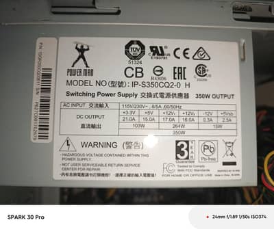 350w Powerman Psu Supply Unit