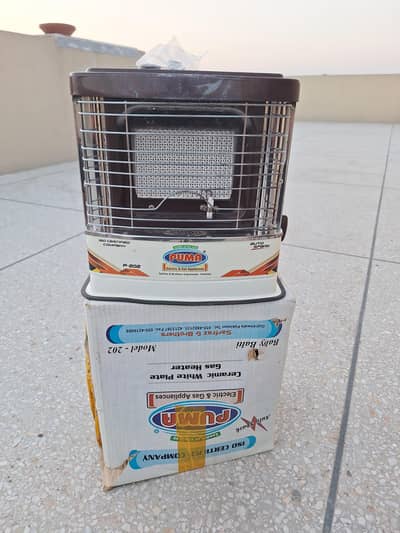 Puma Gas Heater