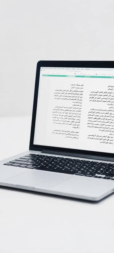 ڈیٹا انٹری اور دستاویز ٹائپنگ سروس - 24 گھنٹے ڈیلیوری