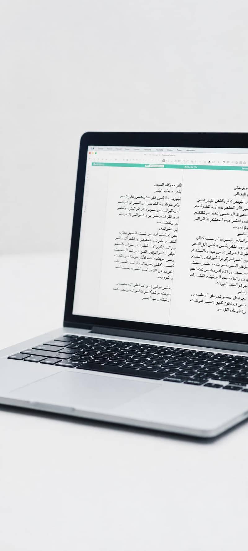 ڈیٹا انٹری اور دستاویز ٹائپنگ سروس - 24 گھنٹے ڈیلیوری 0