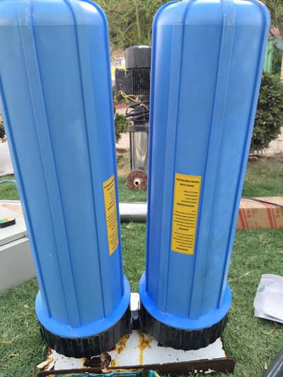 water filter plant