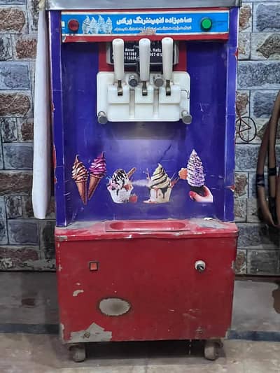 ice cream machine