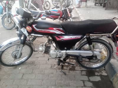 Yamaha Dhoom CD 70cc model 2013 for sale