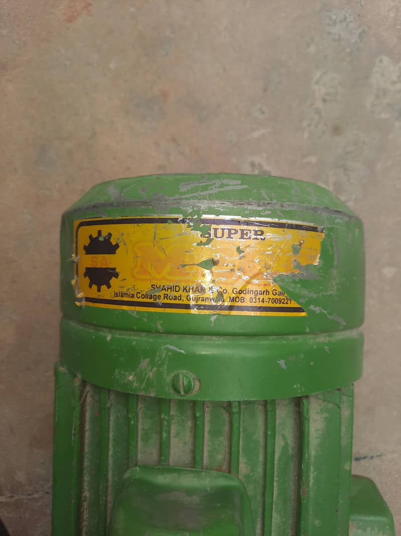 water pump 5