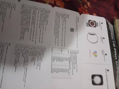 hk 10pro max plus