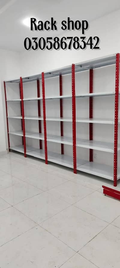 rack shop