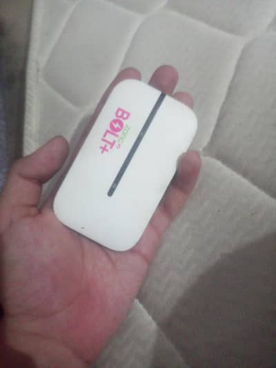 bolt for wifi