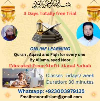 Quran and islamic education