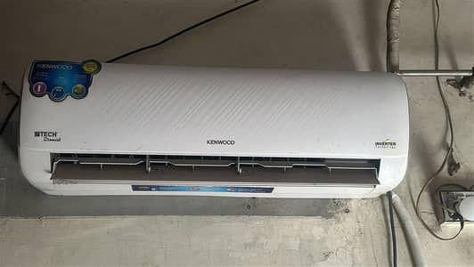 Kenwood inverter 1826s