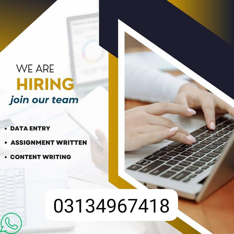 Data entry 3