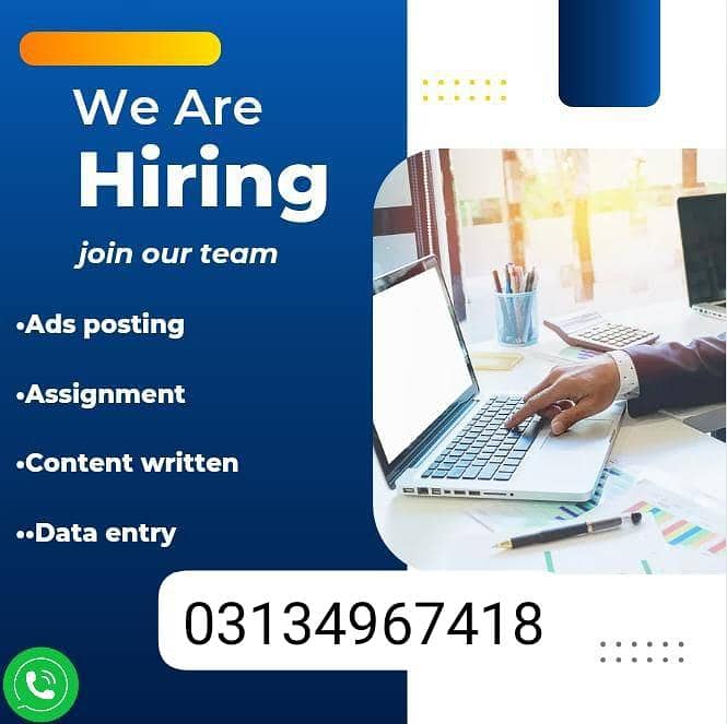 Data entry 4