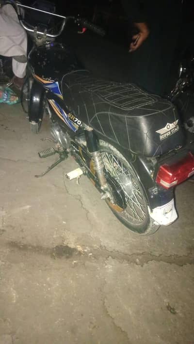 all okay tanki pe dant hai