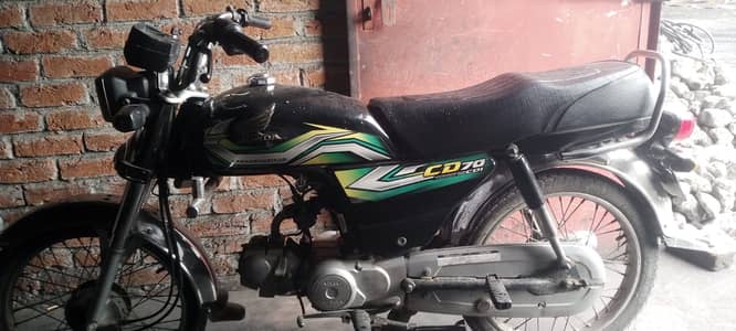 Honda 70 2022 Rs:122000