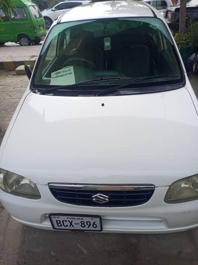 2005 model