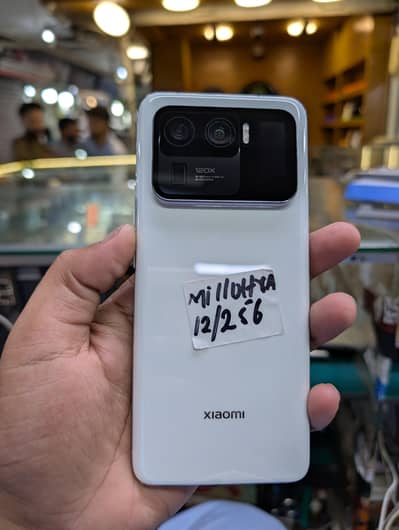 Xiaomi Mi 11 Ultra