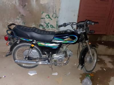 Union Star CC70 2025 Model – Excellent Condition | Almost New