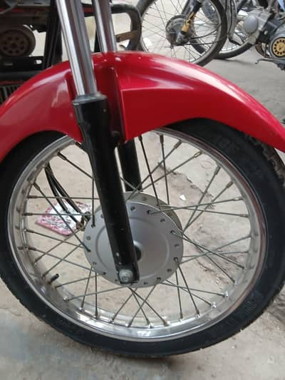 Honda pribor 2023  model 0333-1546747