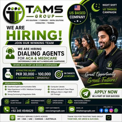 Hiring agents for BPO