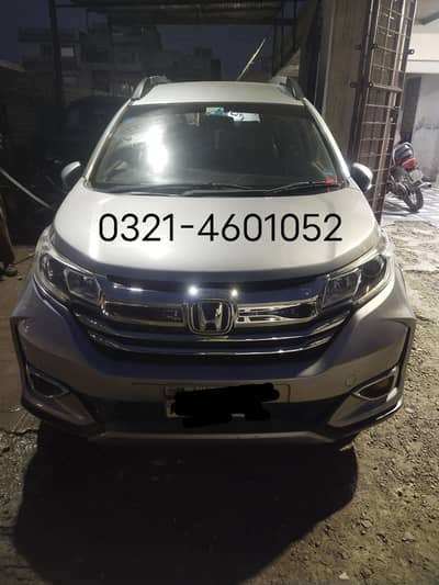 Honda BR-V 2020